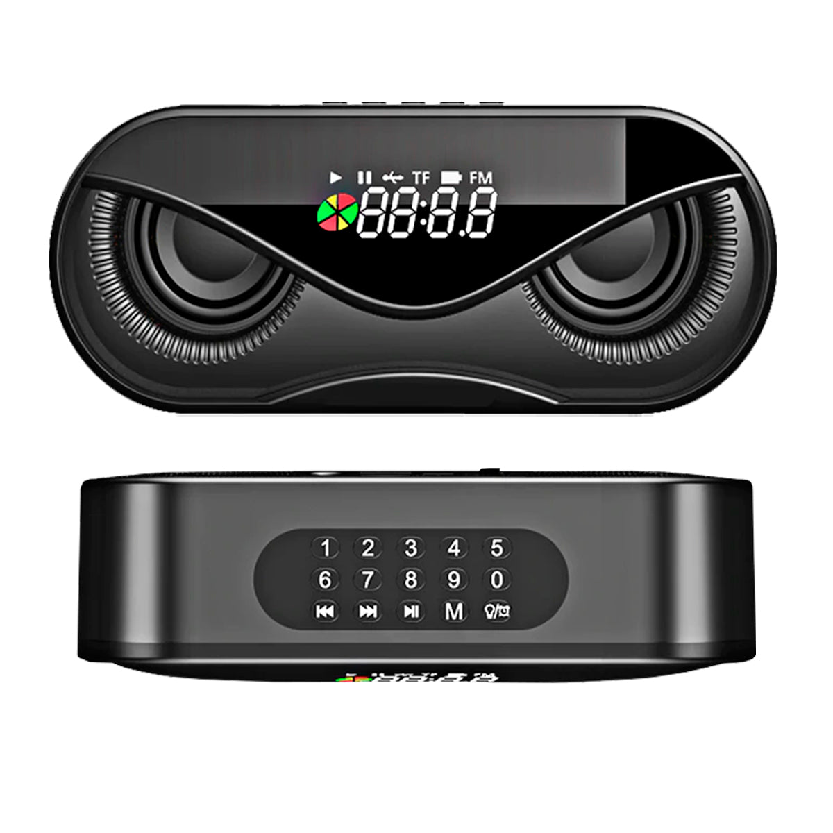 RADIO RELOJ DESPERTADOR BUHO FMSDBT