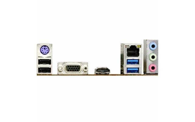 Mother Biostar J4125 Quadcore 2.70GHz integrado