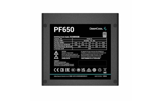 Fuente Deepcool 650W 80 Plus