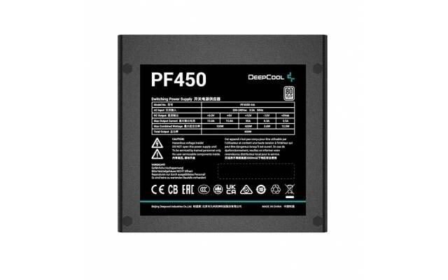 Fuente Deepcool 450W 80 Plus