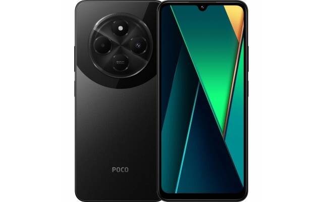 Xiaomi Poco C75 8GB 256GB
