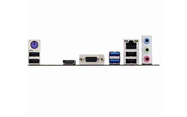 Mother Biostar A520MHP AM4