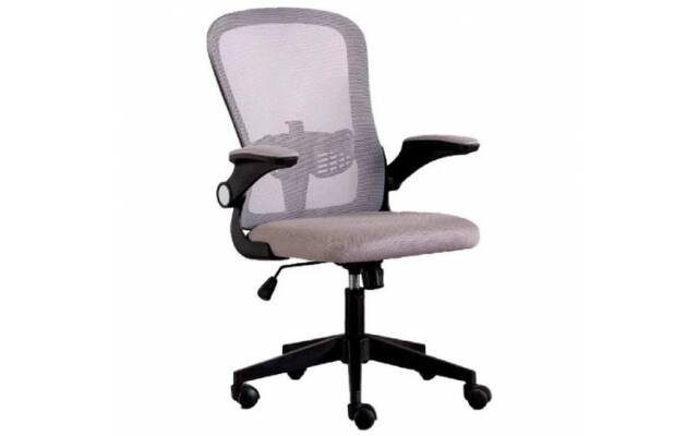 Silla de oficina Weir con posabrazos Confortable y ergonomica