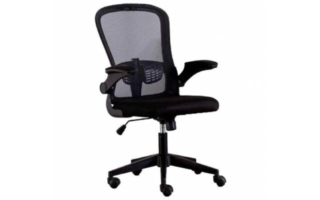 Silla de oficina Weir con posabrazos Confortable y ergonomica