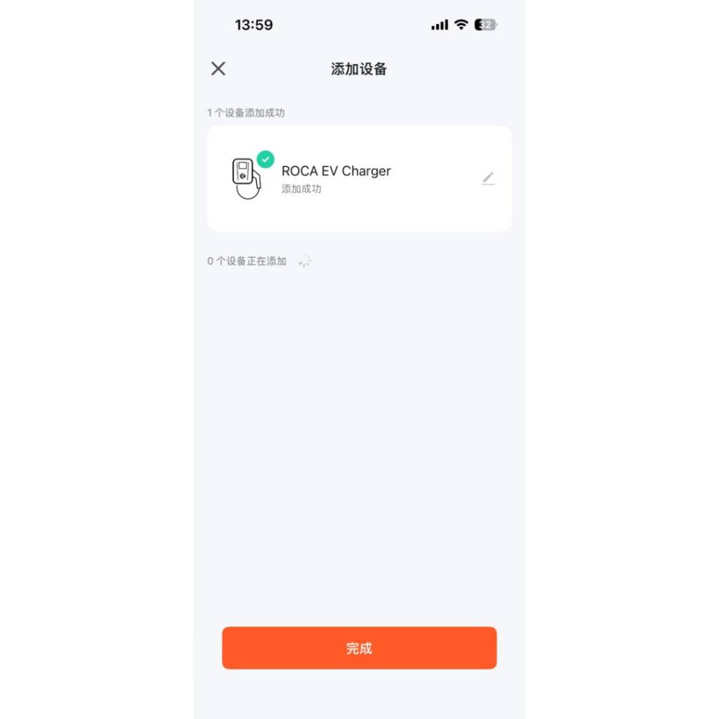 Cargador Wallbox para Vehículos Eléctricos RC-EV-02 22KW