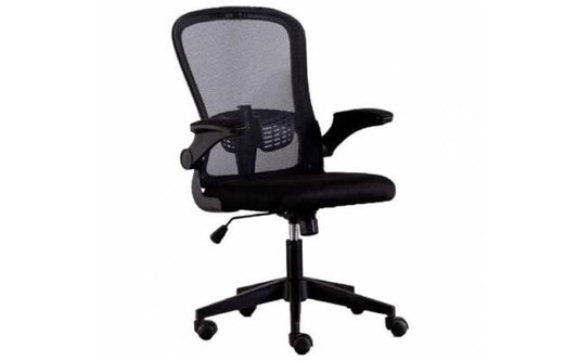 Silla de oficina Weir con posabrazos Confortable y ergonomica